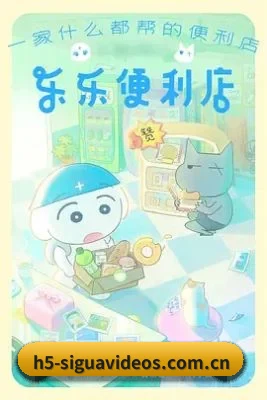 护城河建立